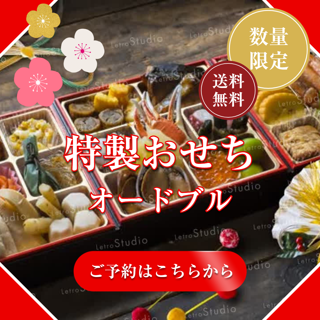 サービス紹介-ブランド訴求-090