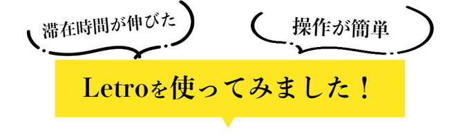 空白のテンプレート (50)