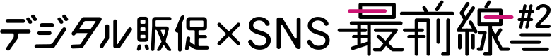 logo-1