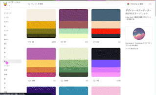 05_template-arrange_05-5