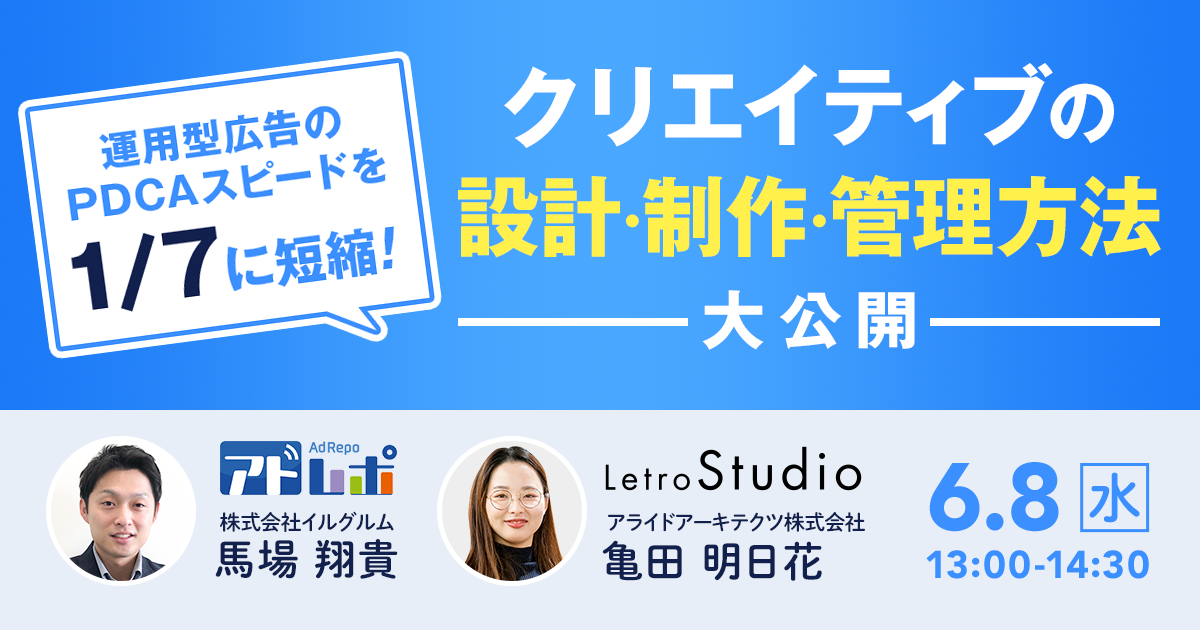 ogp-new