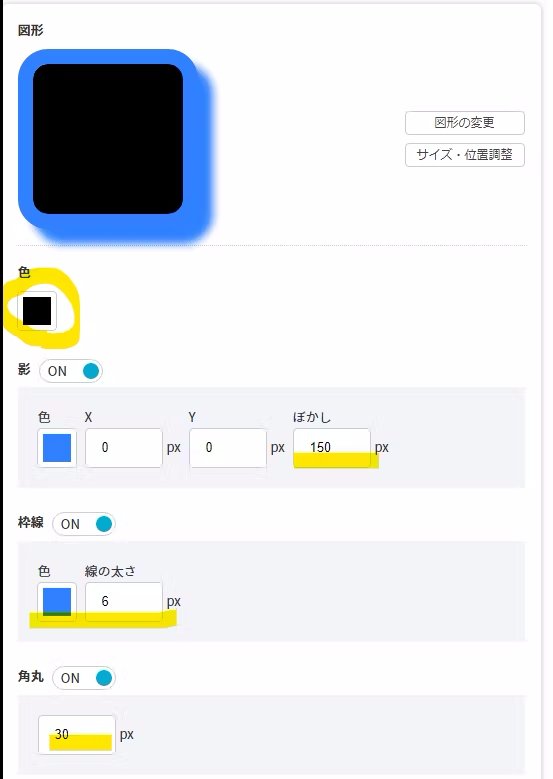 07_ls-neon-4