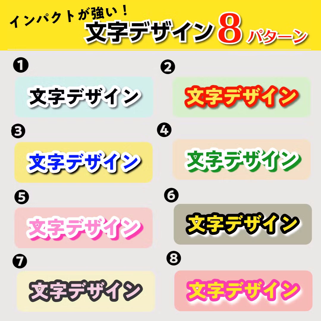 08_ls-text-decoration