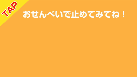 11_roulette1