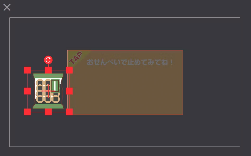 11_roulette2