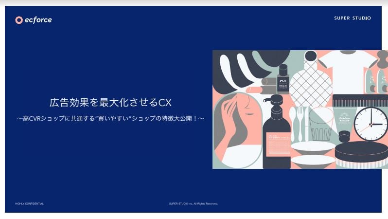 superstudio-slide