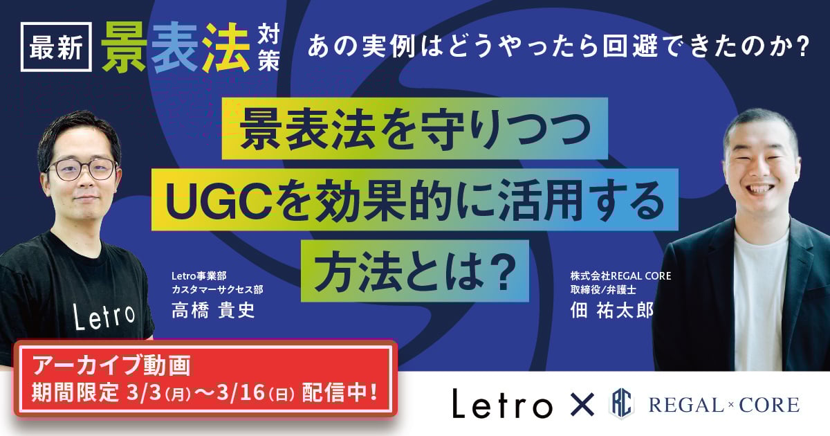 seminararchive_20250130-ogp