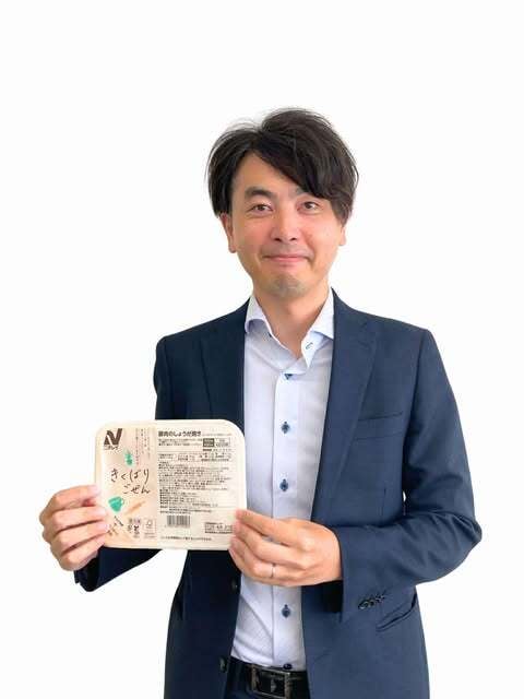 須田さんお顔写真
