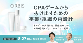 seminar_ogp