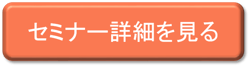 button-1
