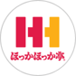 ほっかほっか亭