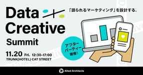 seminar_ogp