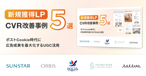ogp_Letro_CaseStudy_202107