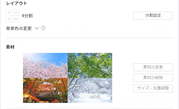 10_twitter-03