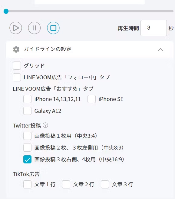 10_twitter-05