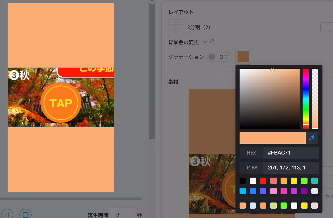 10_twitter-07