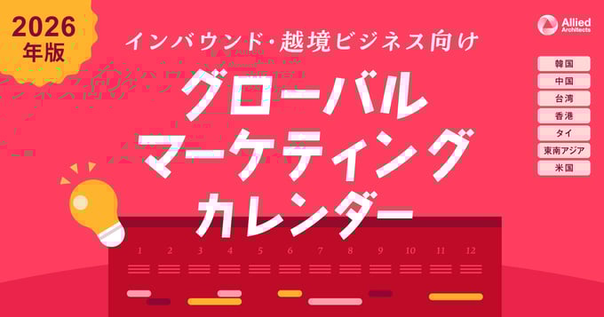 ogp-Jan-08-2026-07-41-48-5983-AM