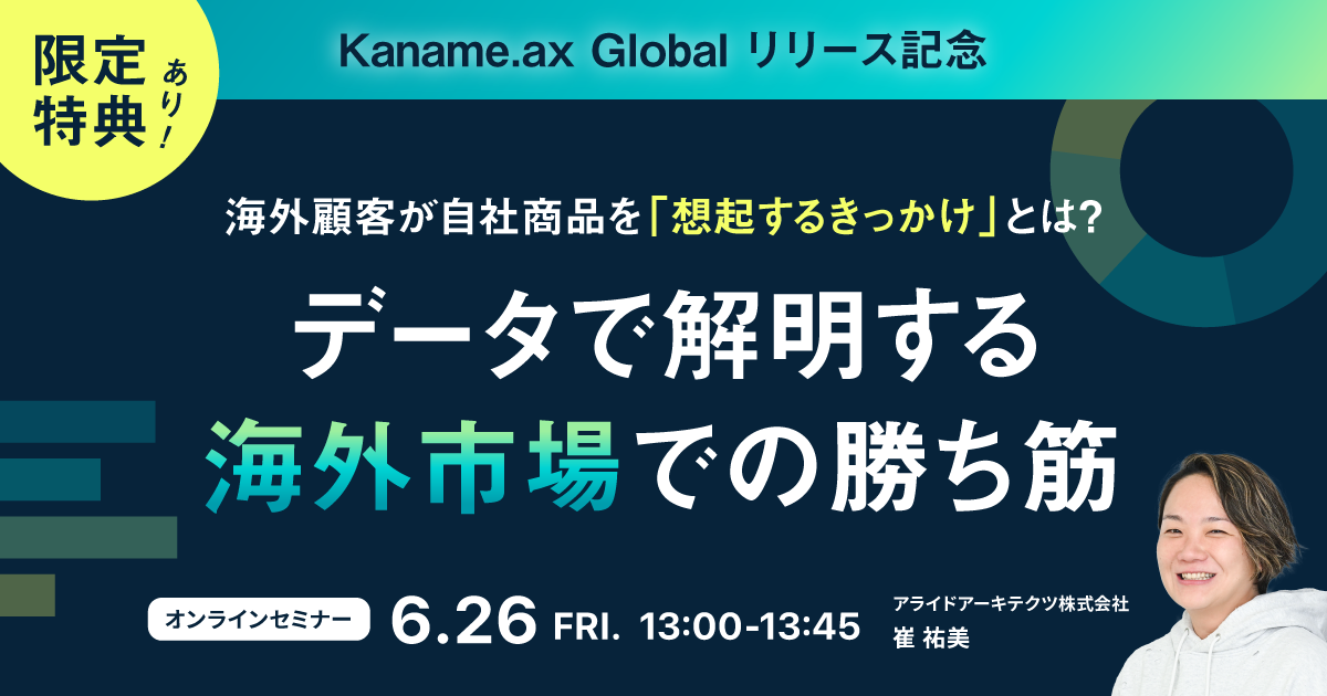 ogp-Jun-09-2026-05-11-36-4621-AM