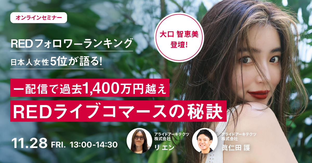 ogp-Oct-31-2025-07-26-44-9648-AM