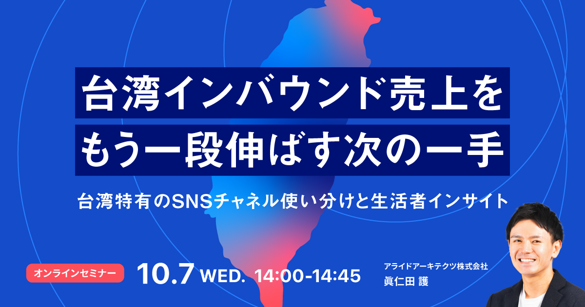 ogp-Sep-16-2026-05-58-05-8923-AM