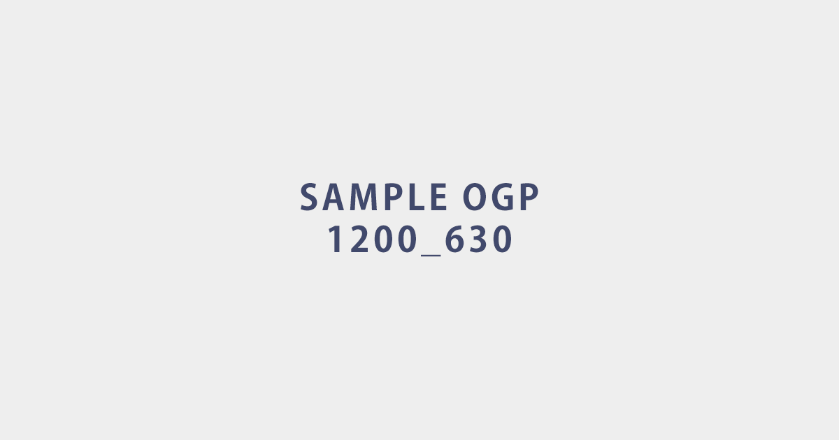 sample_OGP