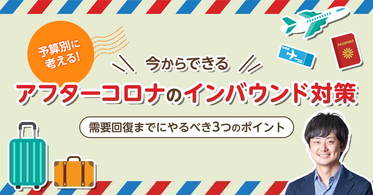 1200_630-Feb-21-2022-01-06-54-96-AM
