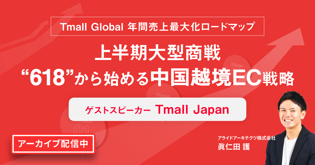 seminar_ogp