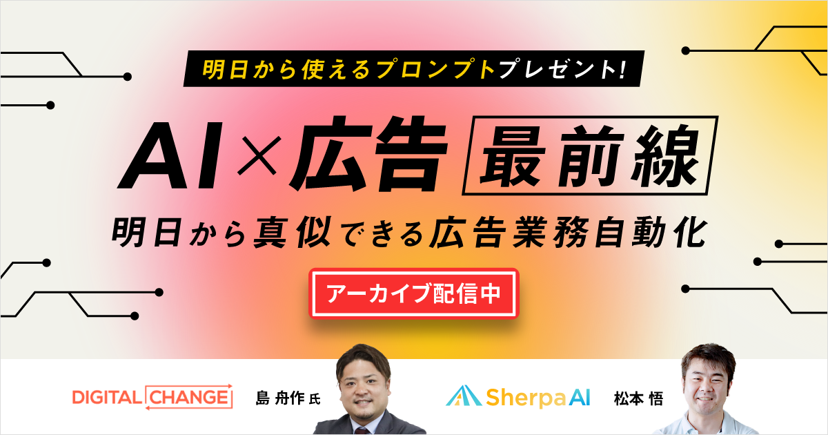 seminar_ogp