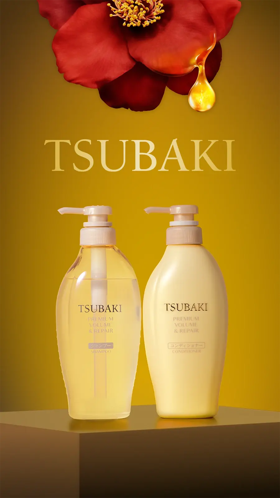 TSUBAKI ブランドビジュアル 画像制作