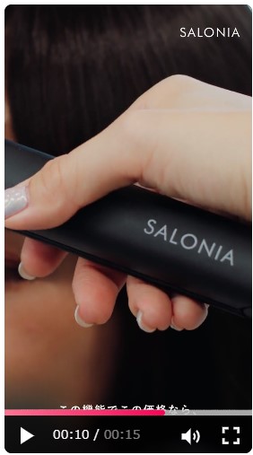 株式会社I-neのヘアアイロンブランド「SALONIA」のTikTokインフィード広告