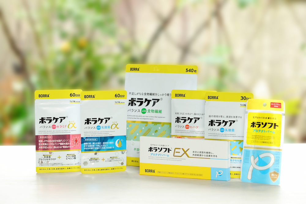 ec-product