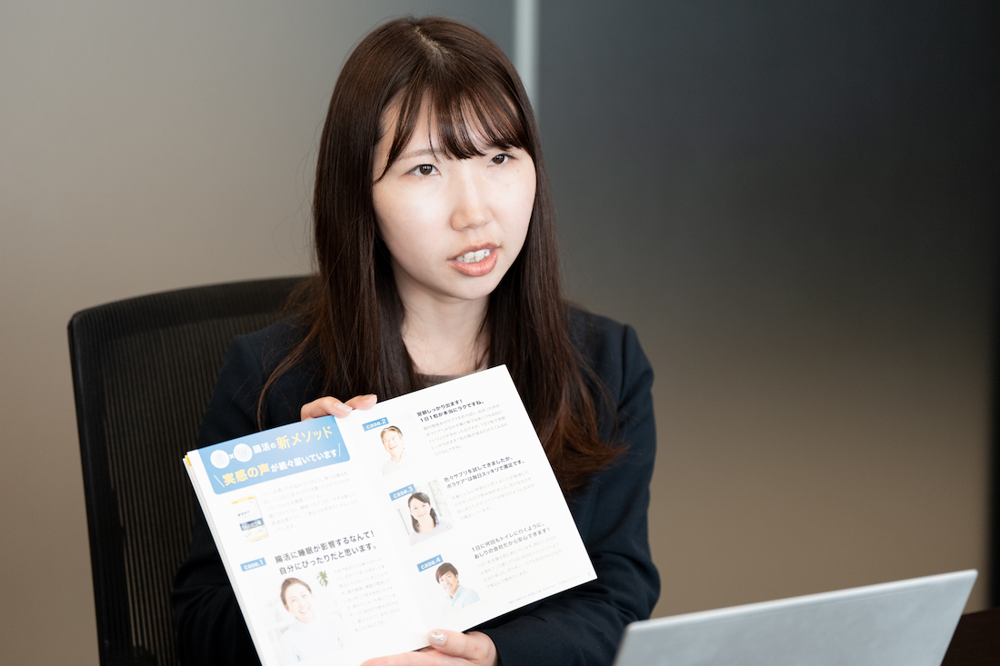 井口氏