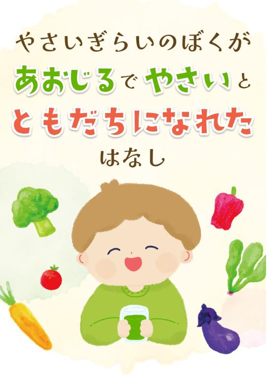 こだわったLPのキャプチャ