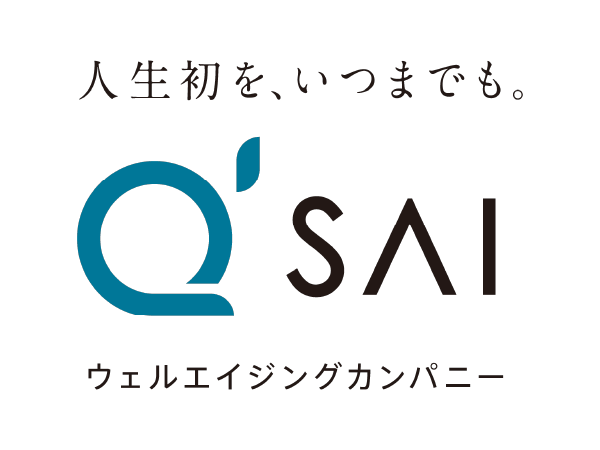 キューサイ株式会社