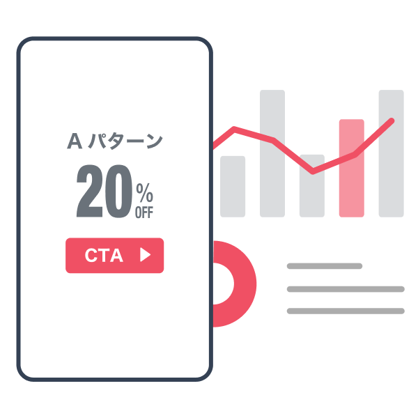 SNS広告運用イメージ