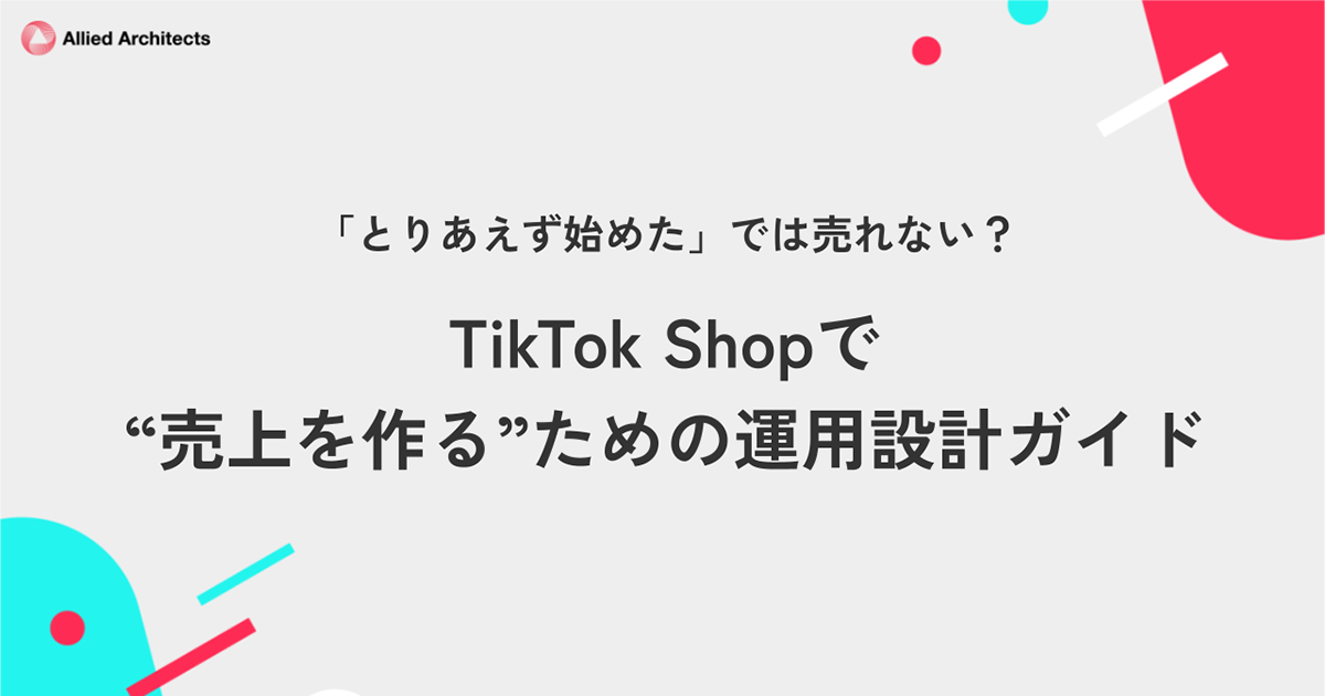 お役立ち資料　表紙画像