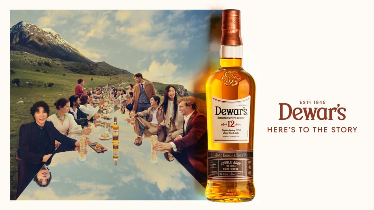Dewar's（デュワーズ）