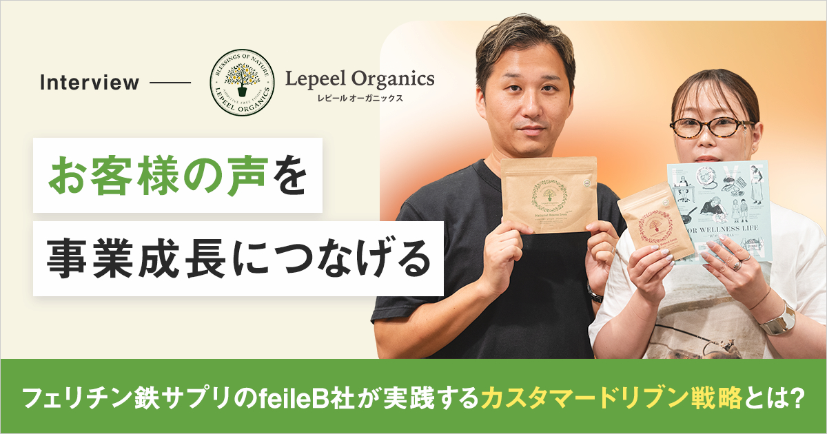 feileB-ogp