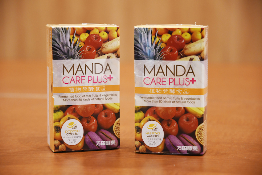 MANDA CARE PLUS