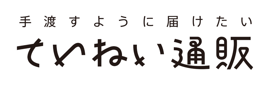 株式会社 生活総合サービス ロゴ