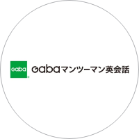 株式会社GABA　ロゴ