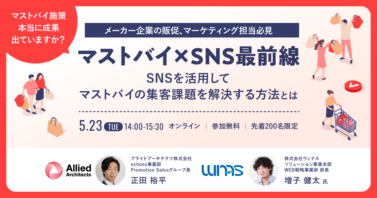企業情報ネットワーク―競争と協調のベストミックス 企業情報ネットワーク -競争と協調のベストミックス-(通商産業省